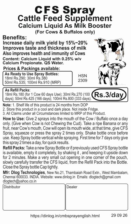 CFS Spray leaflet