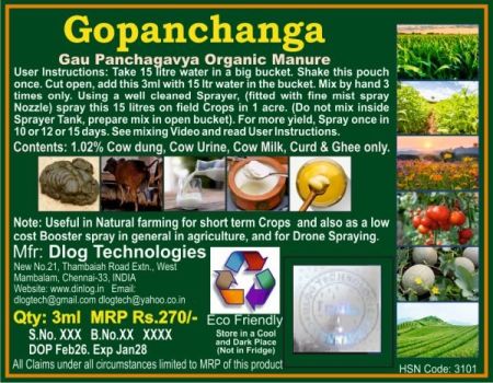 Gopanchanga 3ml model label2