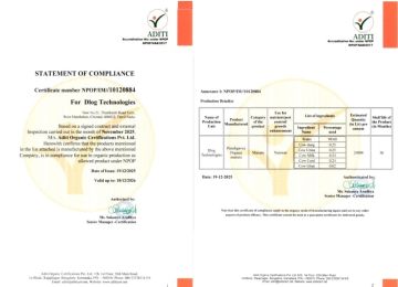 Pag Aditi approval 191225